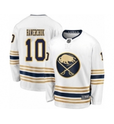 Youth Buffalo Sabres #10 Dale Hawerchuk Fanatics Branded White 50th Season Breakaway Hockey Jersey