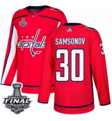Men's Adidas Washington Capitals #30 Ilya Samsonov Authentic Red Home 2018 Stanley Cup Final NHL Jersey
