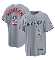 Men's Chicago White Sox #5 Munetaka Murakami Gray USA 250 Fourth of July Home Stitched Baseball Jersey