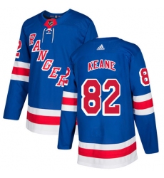 Youth Adidas New York Rangers #82 Joey Keane Premier Royal Blue Home NHL Jersey