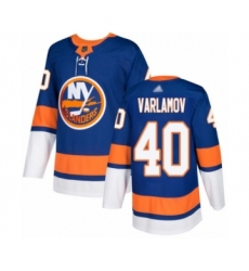 Men's New York Islanders #40 Semyon Varlamov Authentic Royal Blue Home Hockey Jersey