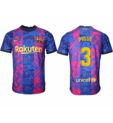 Men 2021-2022 Club Barcelona blue training suit aaa version 3 Soccer Jersey