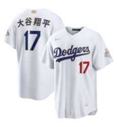 Men's Los Angeles Dodgers #17 大谷翔平 Nike White 2026 Gold Collection Kanji Stadium Jersey