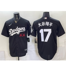 Men's Los Angeles Dodgers x KAWS #17 大谷翔平 Black Vapor Premier Limited Stitched Baseball Jersey