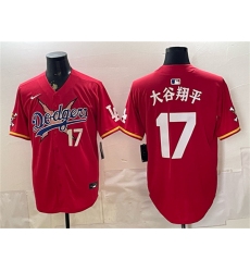 Men's Los Angeles Dodgers x One Piece #17 大谷翔平 Red Vapor Premier Limited Stitched Baseball Jersey