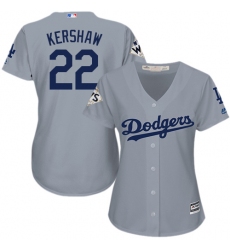 Women's Majestic Los Angeles Dodgers #22 Clayton Kershaw Replica Grey Road 2017 World Series Bound Cool Base MLB Jersey